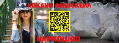 тгк Свободный