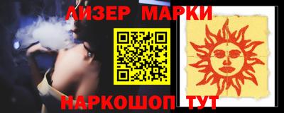 тгк Свободный