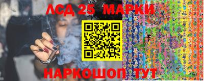 тгк Свободный