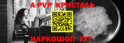 мяу мяу мука Славянск-на-Кубани