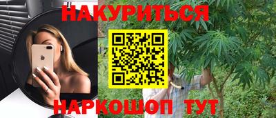 тгк Свободный