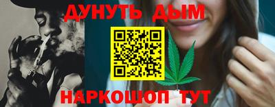 тгк Свободный