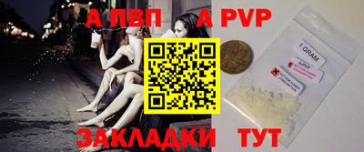 марки nbome Северобайкальск