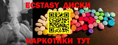 тгк Свободный