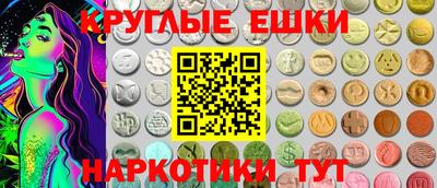 марки nbome Северобайкальск