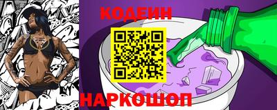 тгк Свободный
