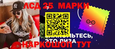 тгк Свободный