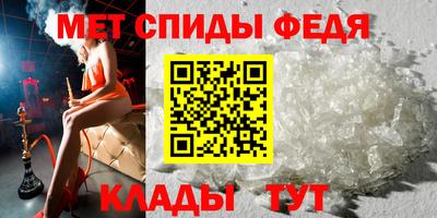 тгк Свободный