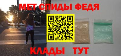 марки nbome Северобайкальск
