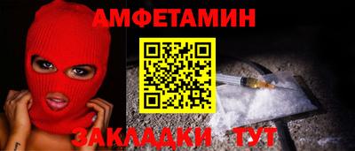 тгк Свободный
