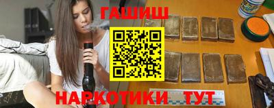 тгк Свободный