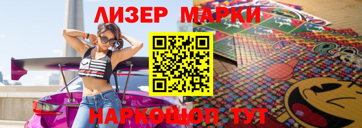 LSD-25 экстази ecstasy Полевской